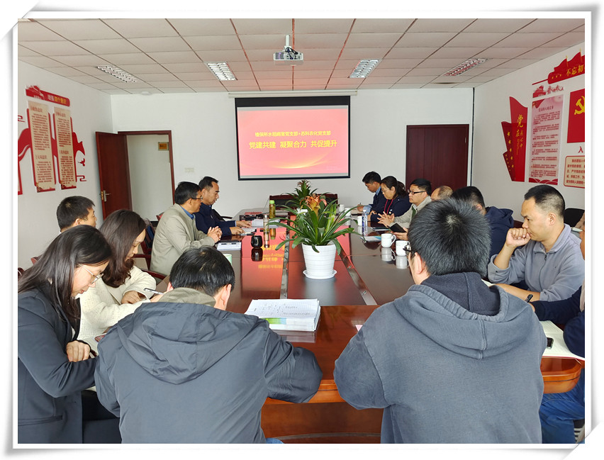 开元官方站网页版-开元kaiyuan（中国）农化党支部联合植保所水稻病害党支部 开展党建共建活动