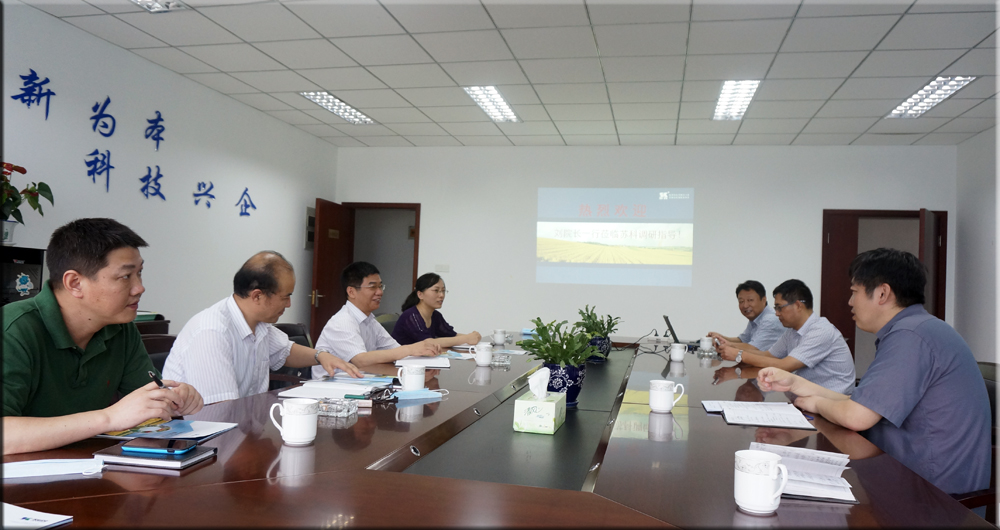 刘贤金副院长一行到开元官方站网页版-开元kaiyuan（中国）农化调研考察