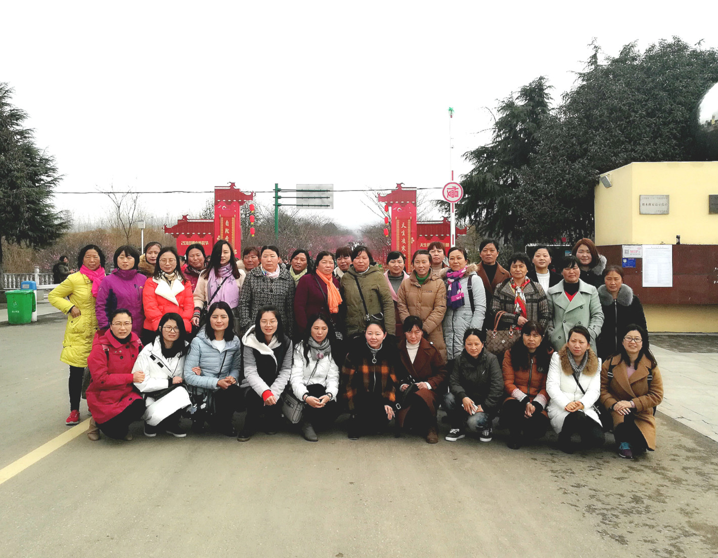 开元官方站网页版-开元kaiyuan（中国）农化工会开展庆“三八”踏春赏梅活动
